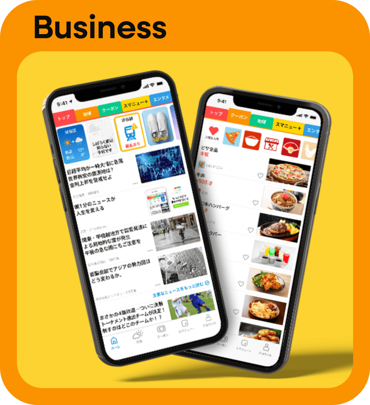 Business