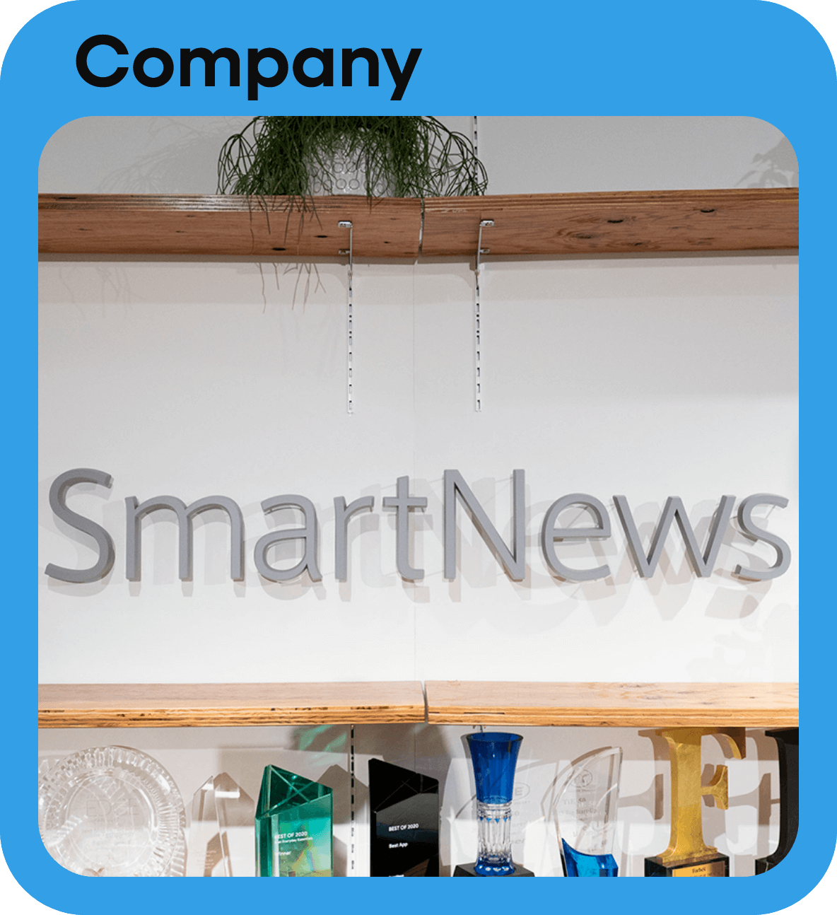 Company