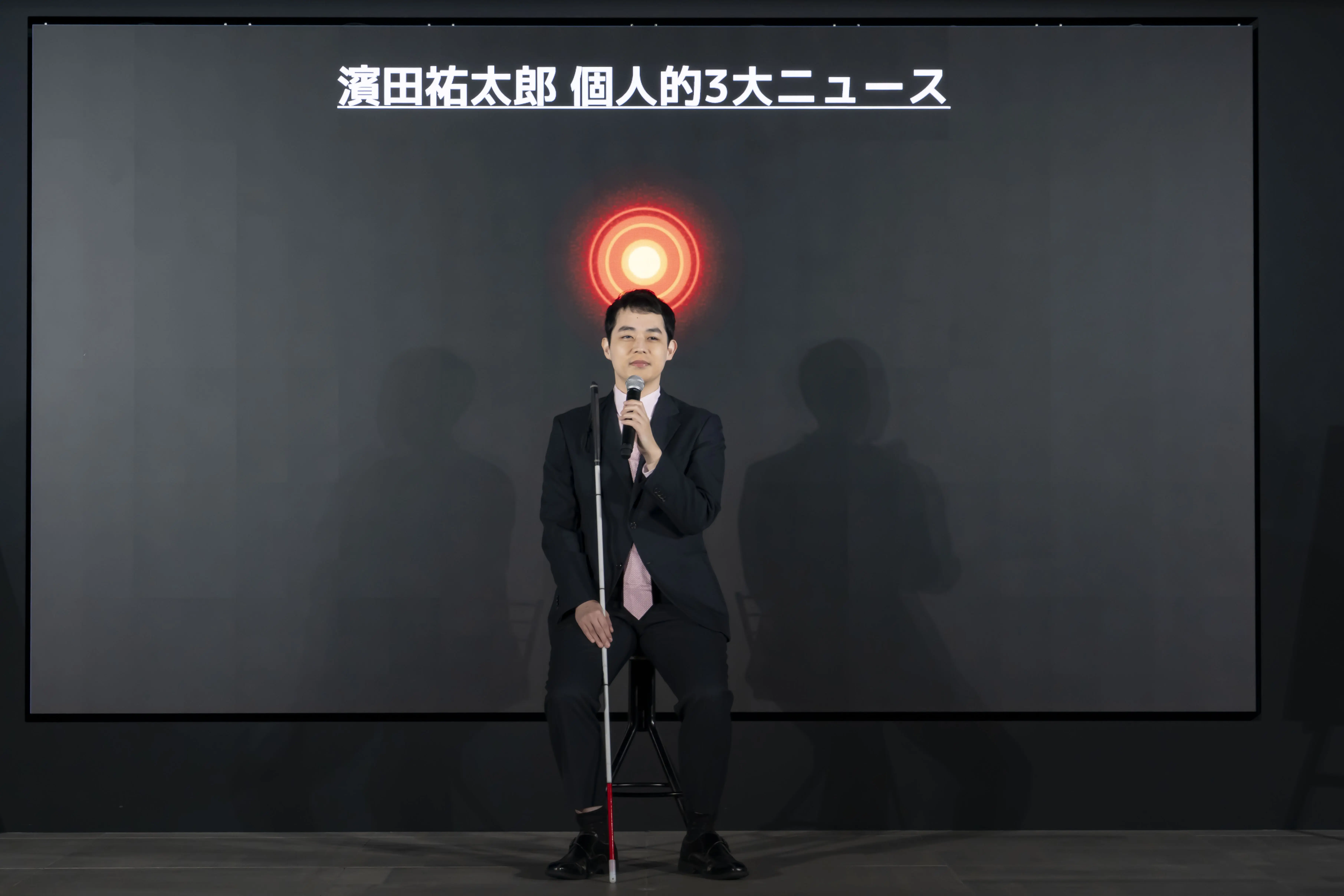 スマートニュース、「国際白杖の日」に