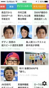 dailysports