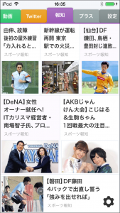 houchi01