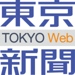 tokyoshinbun_icon