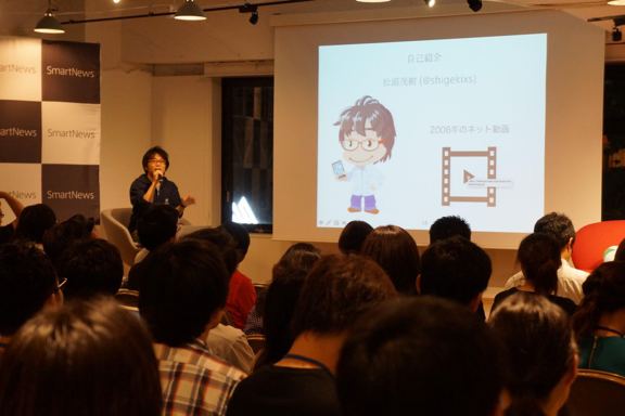 meetup05_01