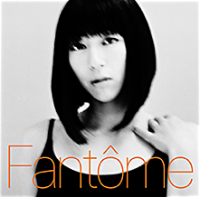 utada20160901