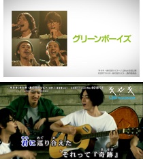 greeeen01