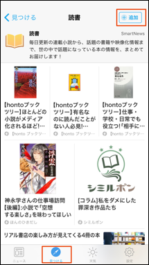 gekijo02