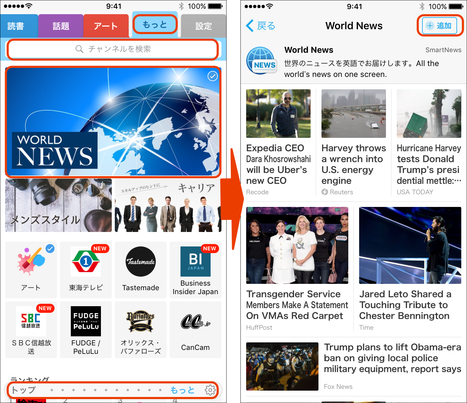 world_add1
