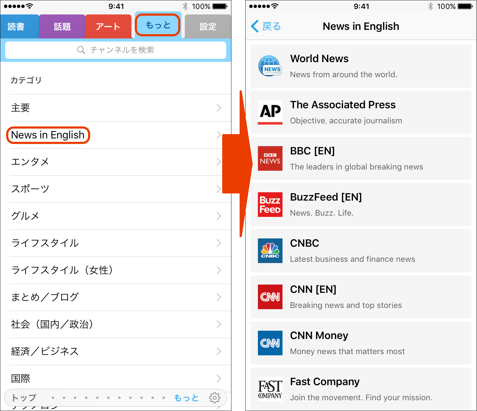 world_add2