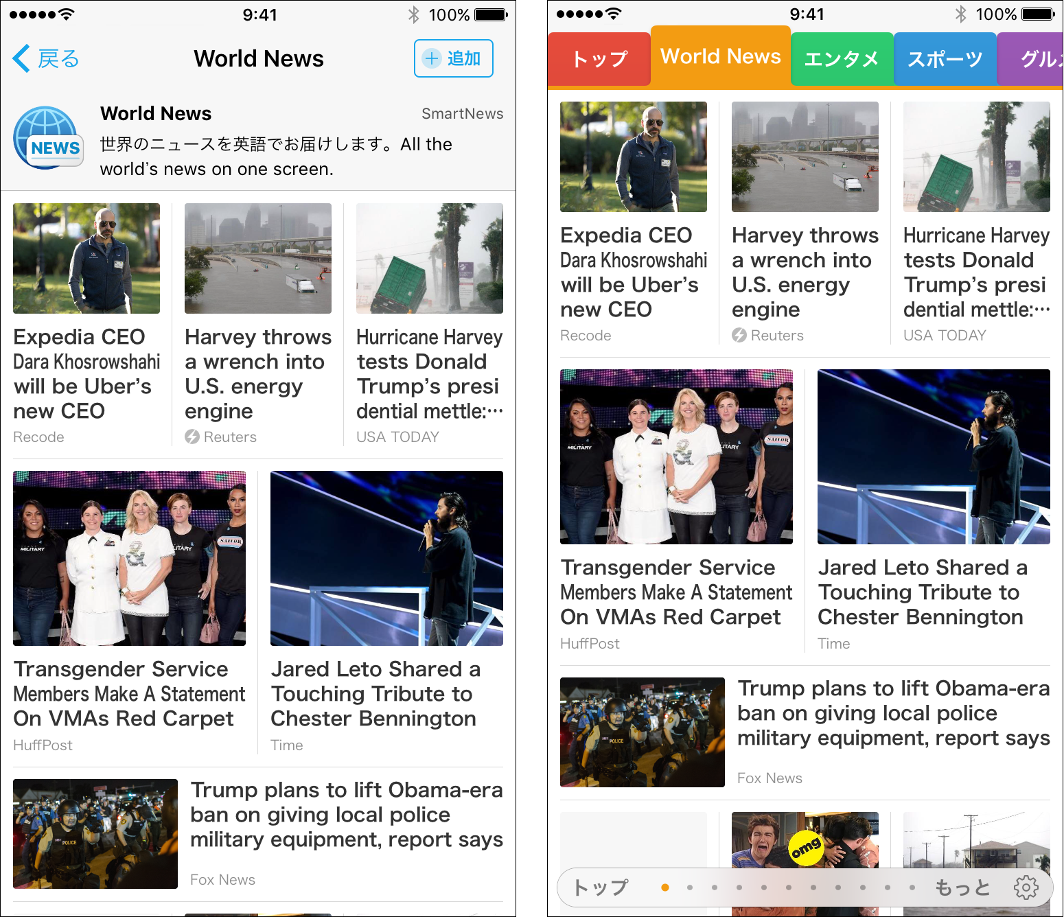 worldnews