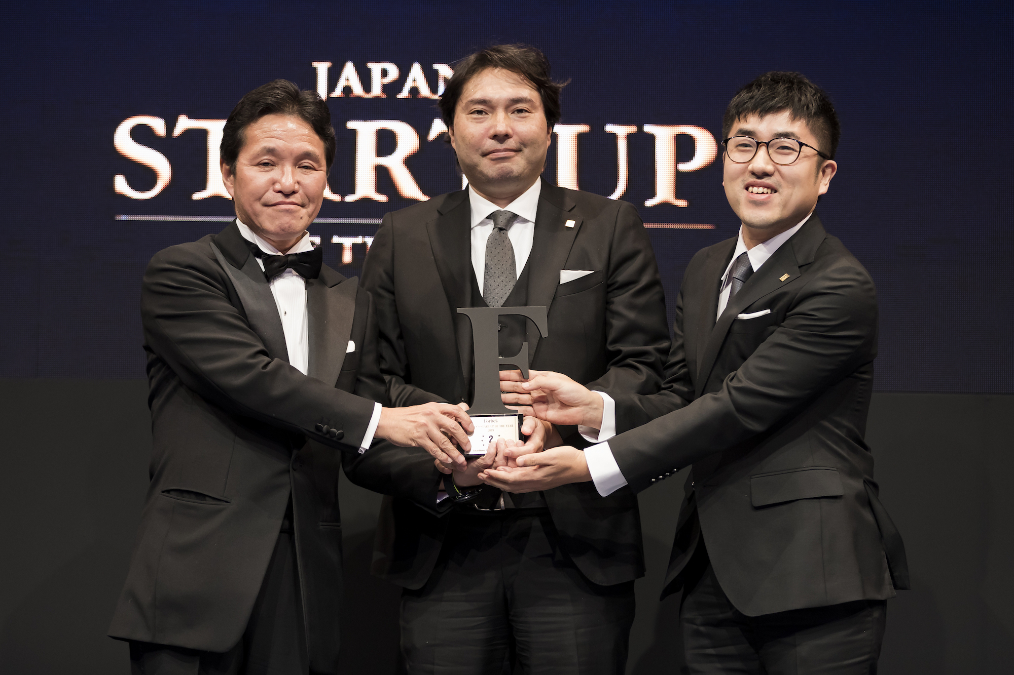 Forbes CEO award-0602