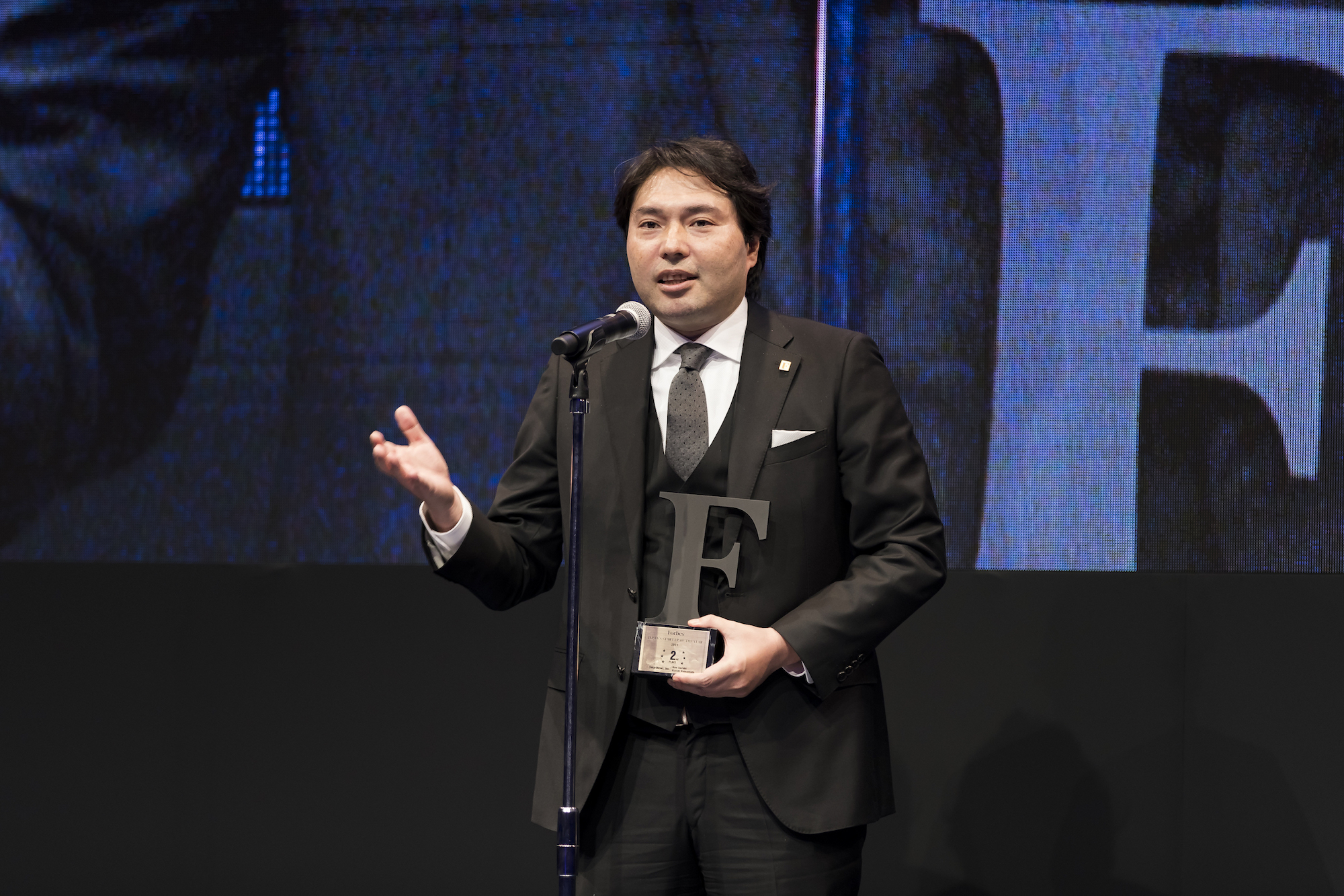 Forbes CEO award-0648