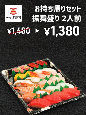 furumaimori_2